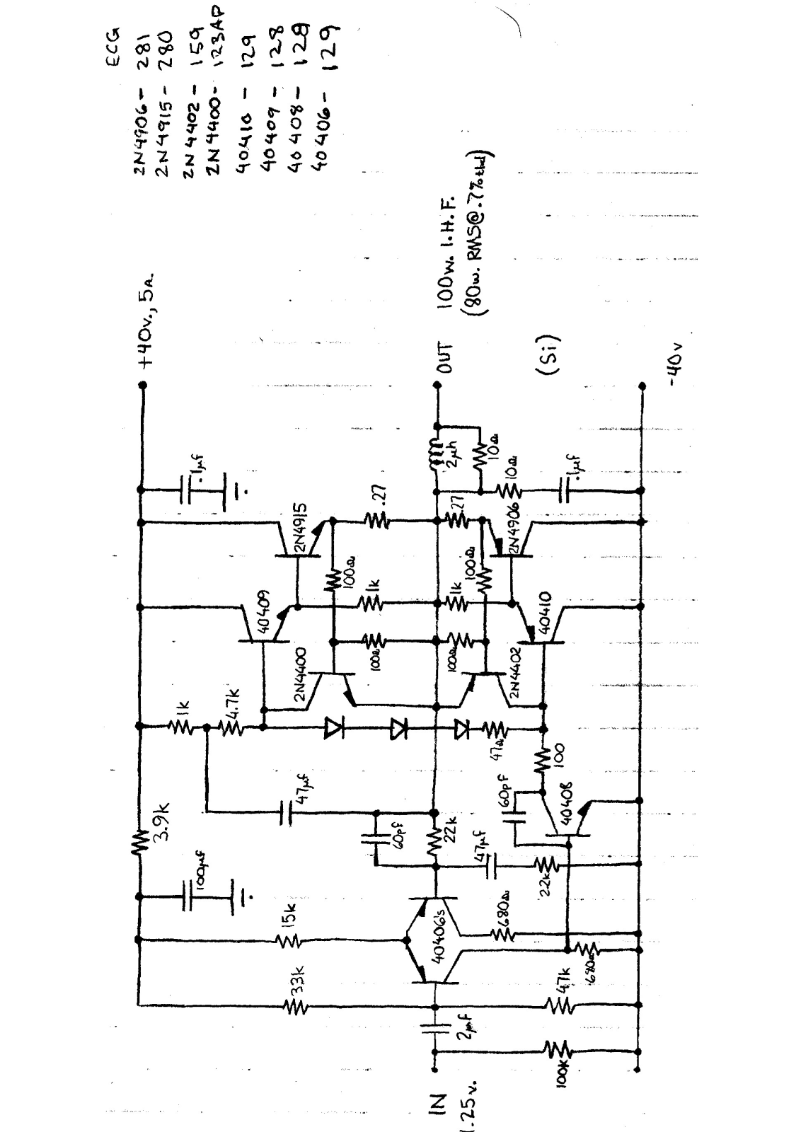 Other S SuperTiger Schematic - ManualMachine.com