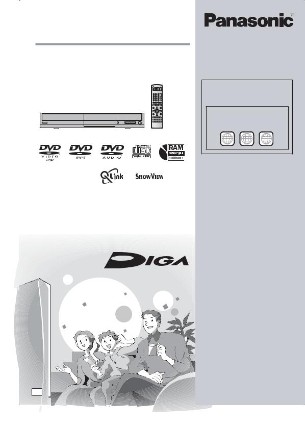 Panasonic DMR-ES10EP-S Manual