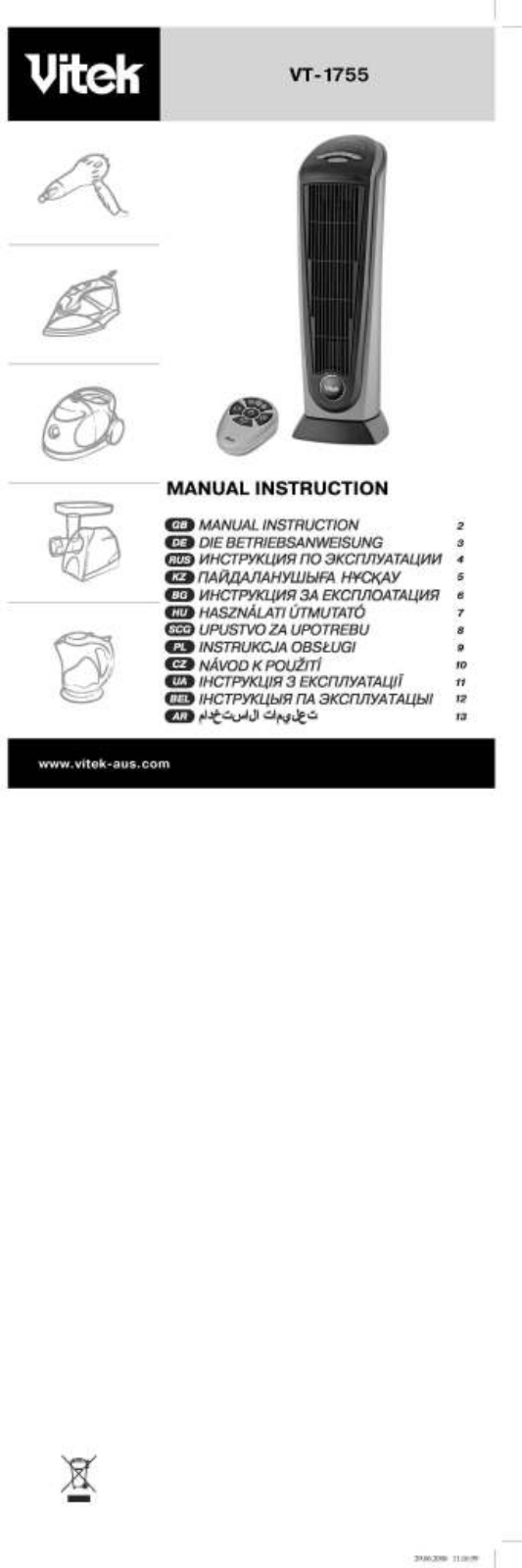 Vitek 1755 User Manual