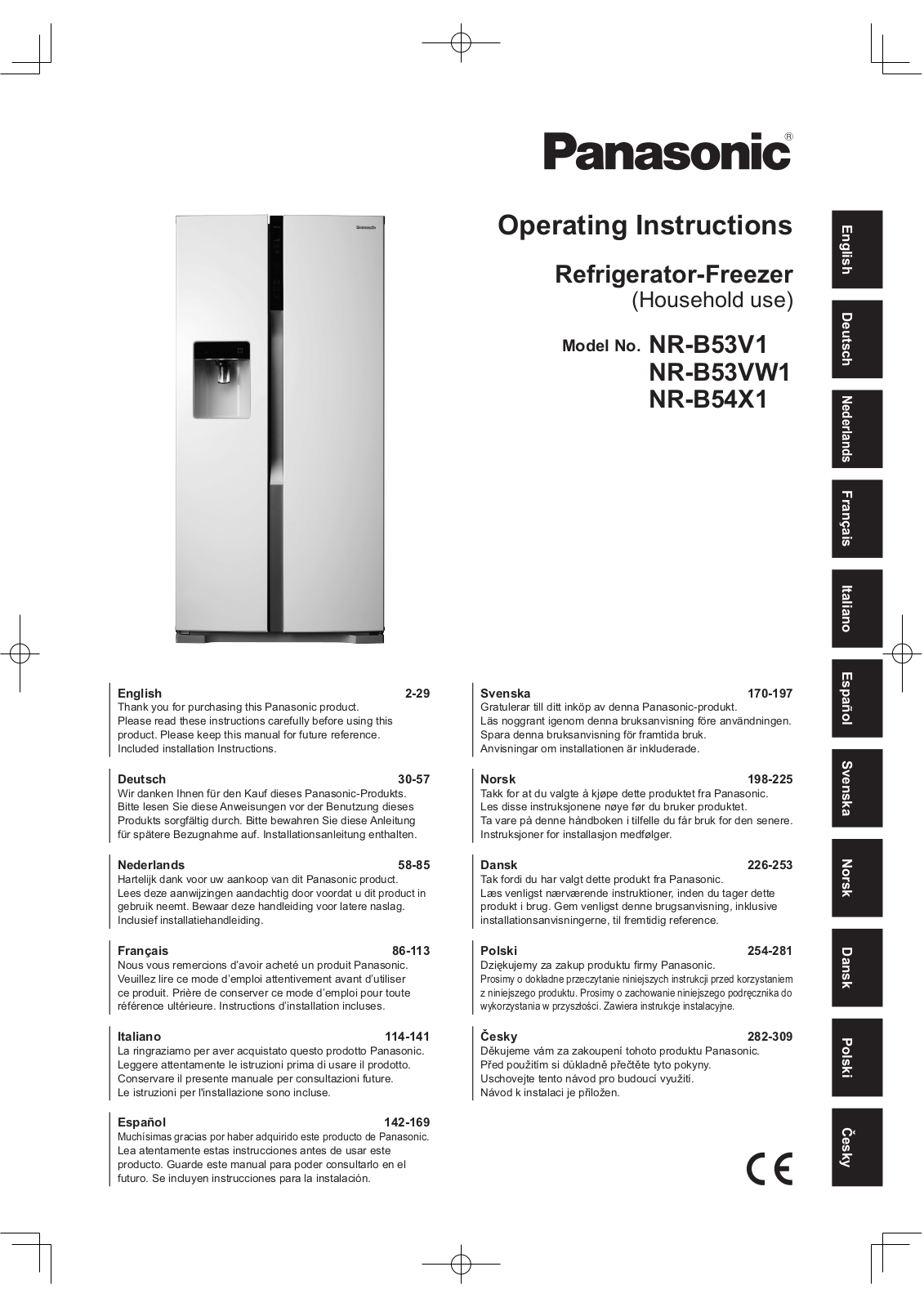 PANASONIC NR-B54X1 User Manual