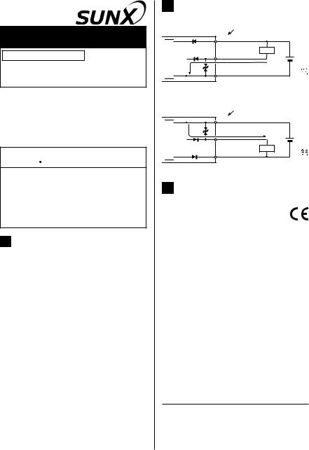 Panasonic GX-F15, GX-H15 Instruction Manual