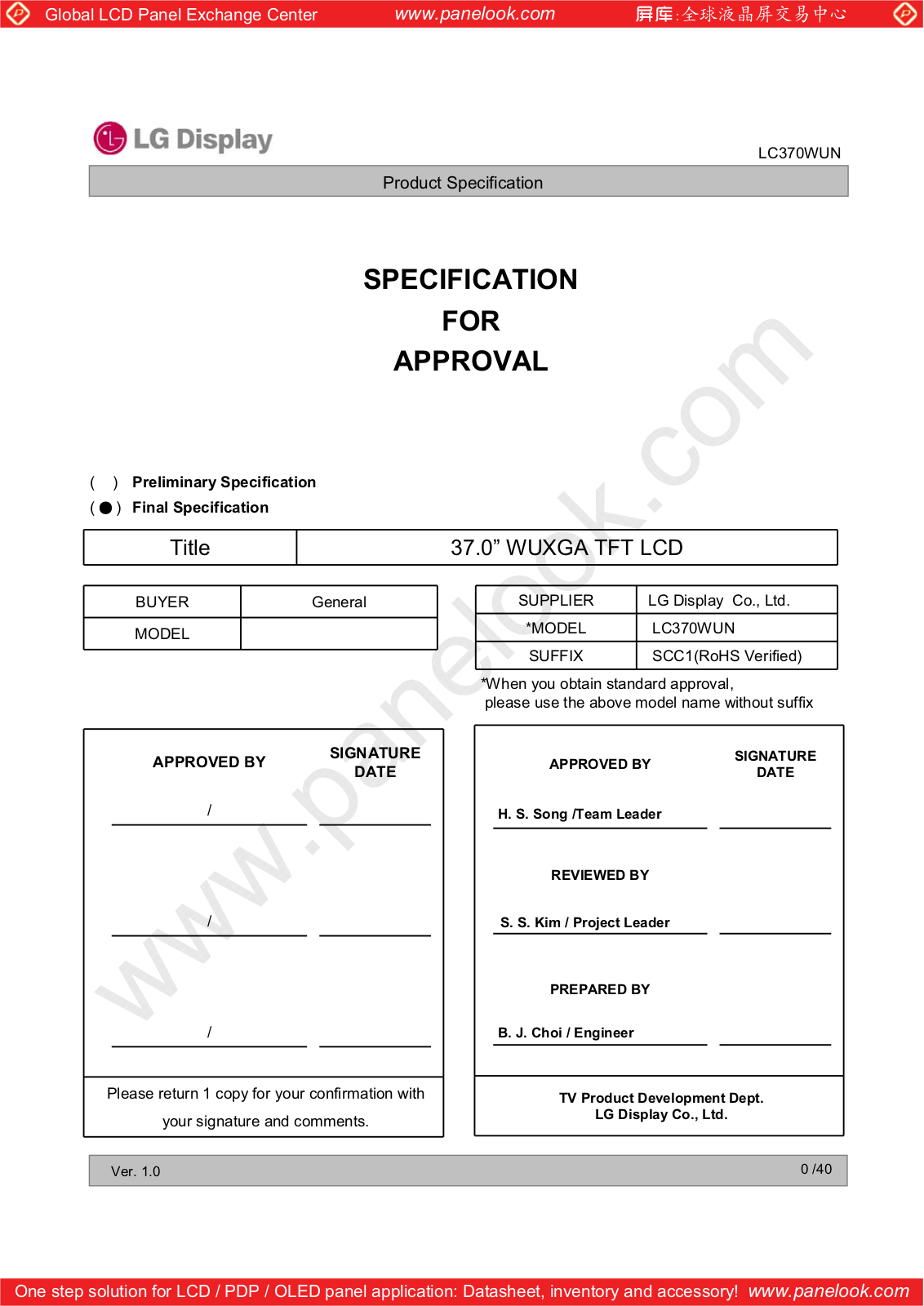 LG Display LC370WUN-SCC1 Specification