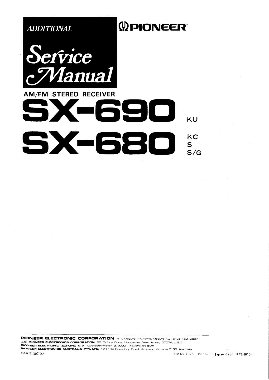 Pioneer SX-680, SX-690 Service manual