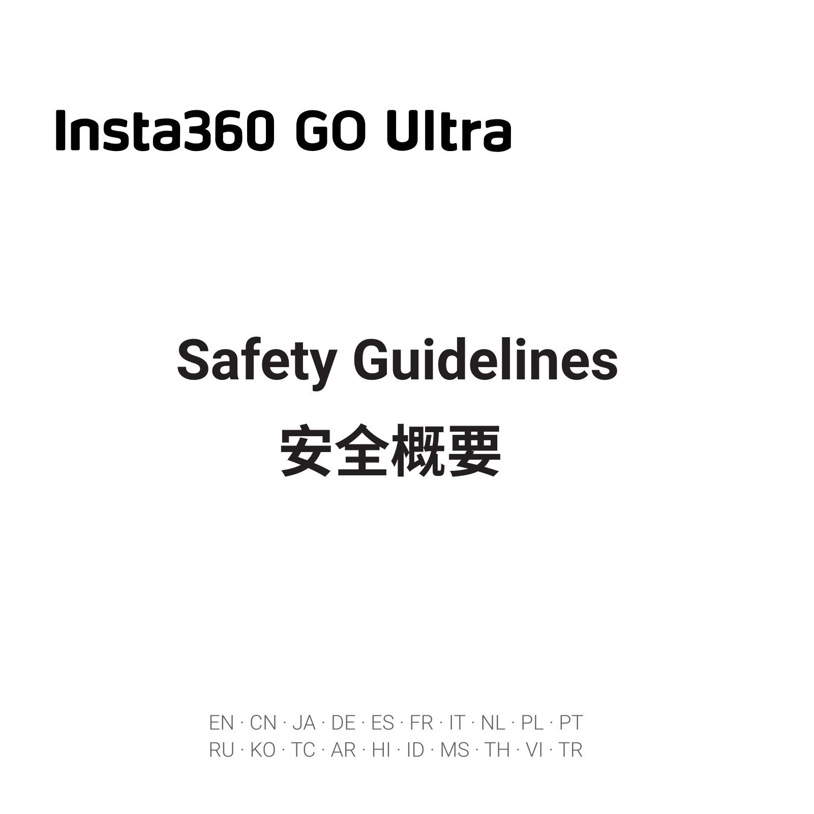 INSTA360 Go Ultra User guide - ManualMachine.com