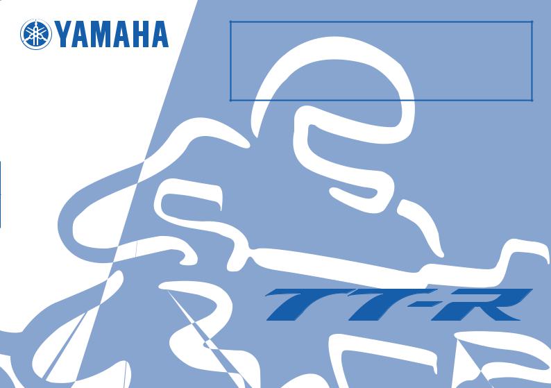 Yamaha TT-R110E, TT-R110Z User Manual