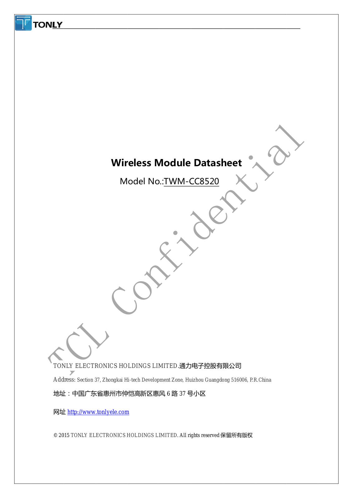 TCL Technoly Electronics 15 User Manual