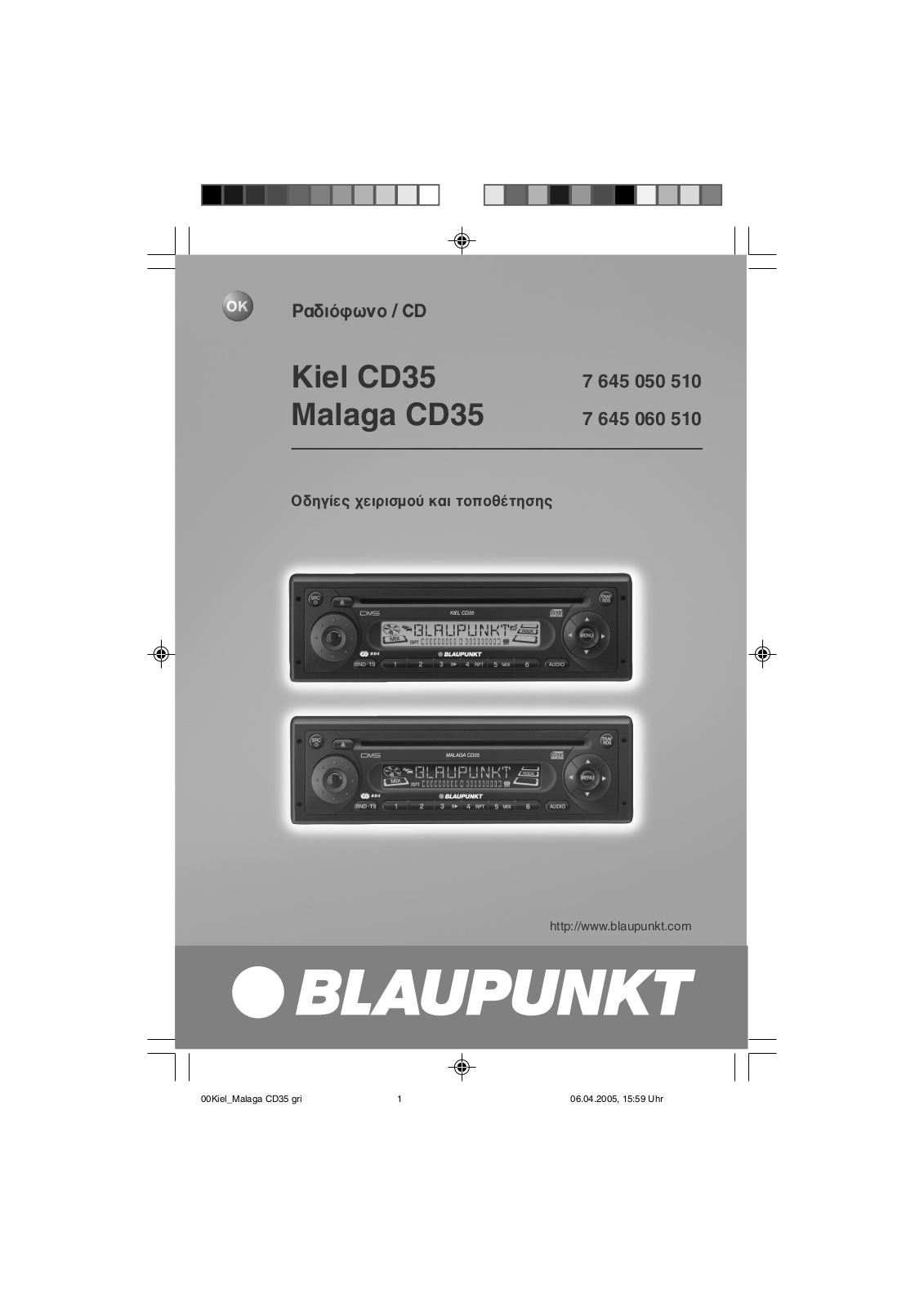 Blaupunkt MALAGA CD35, KIEL CD35 User Manual