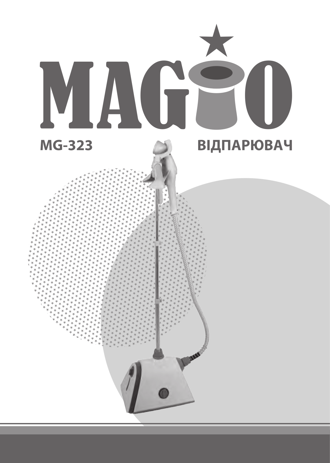 Magio MG-323 User Manual