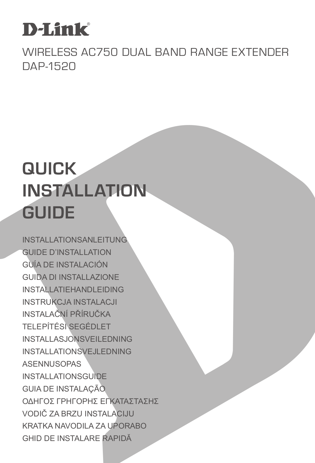 D-Link DAP-1520 User Manual