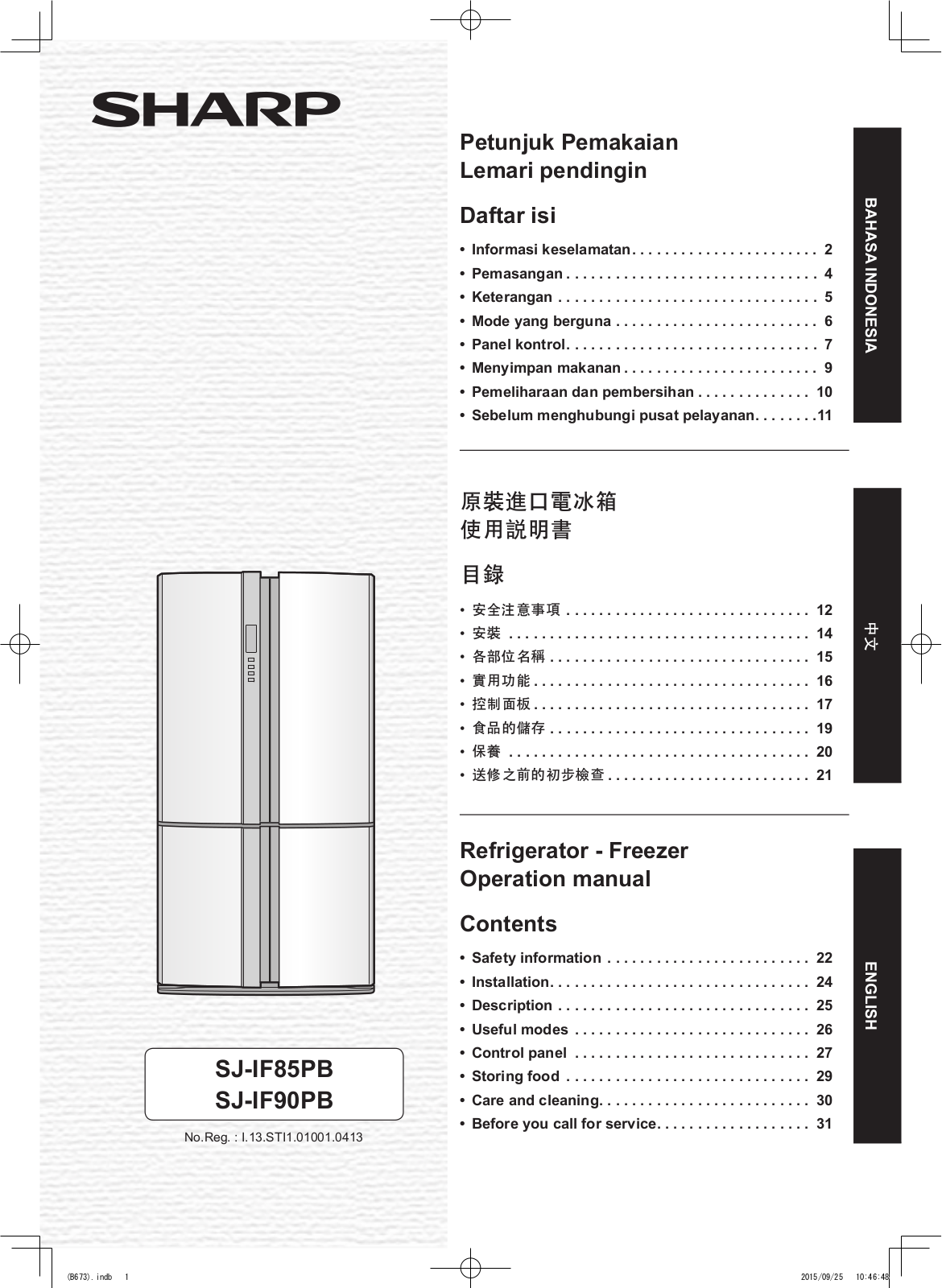 Sharp SJ-IF85PB,SJ-IF90PB Operation Manual