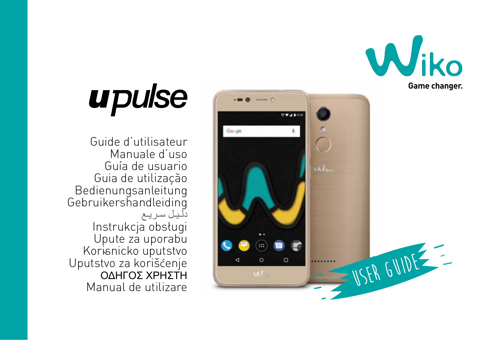 Wiko Upulse User Manual