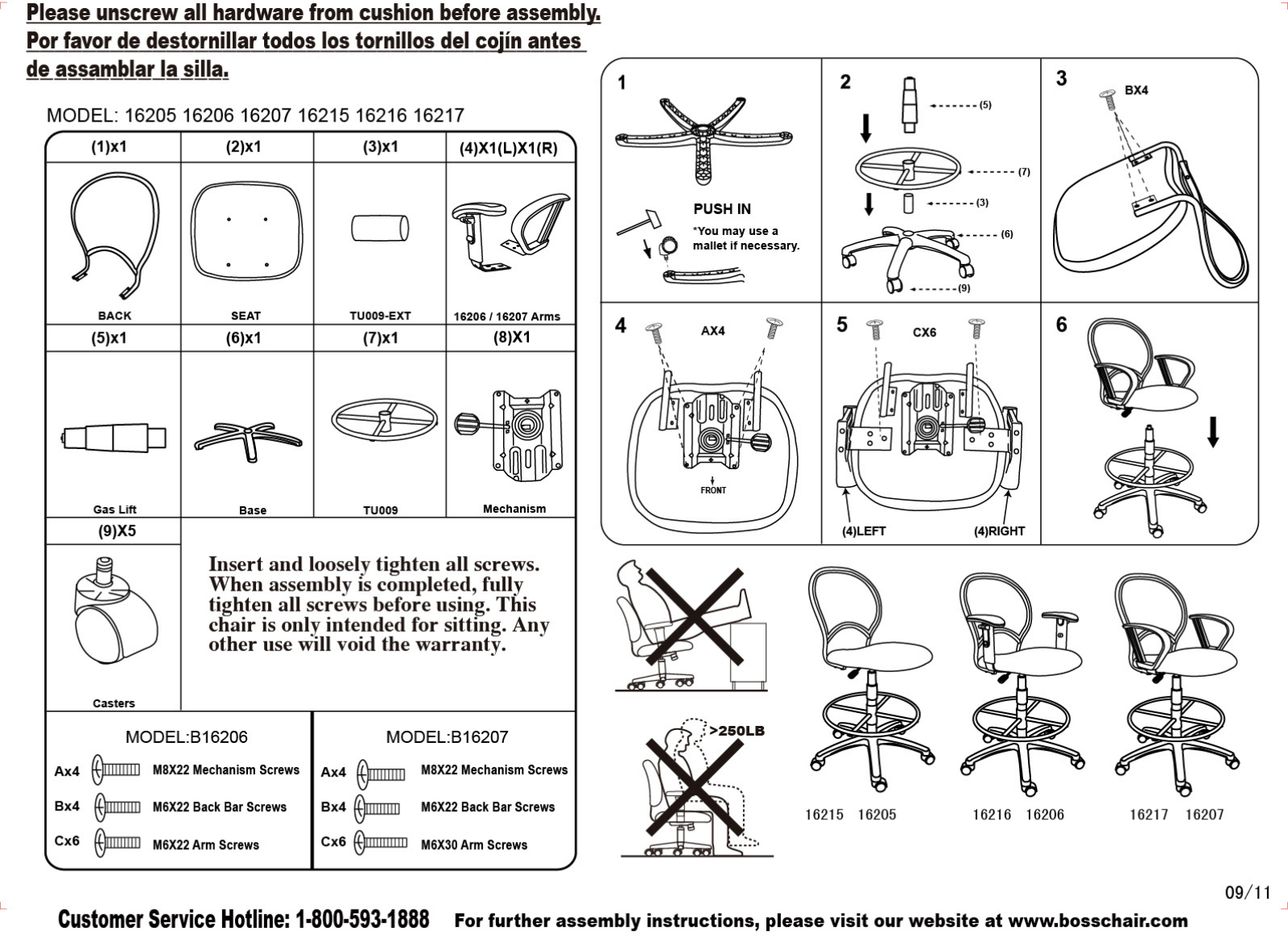 Boss B16216 Assembly Guide