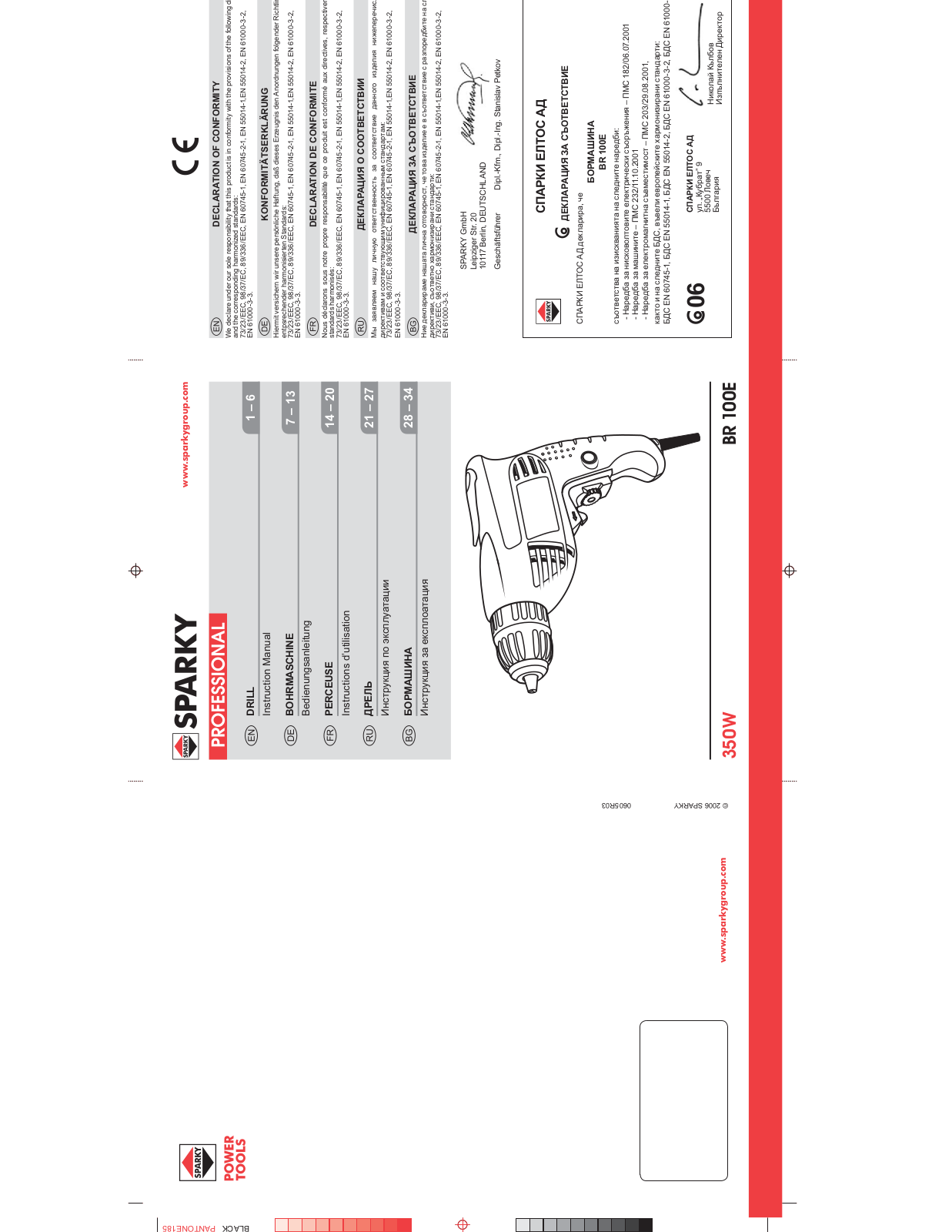 Sparky Group BR 100E User Manual