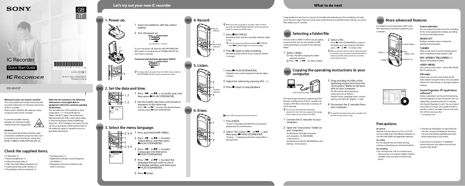 Sony ICD-AX412F Quick start guide