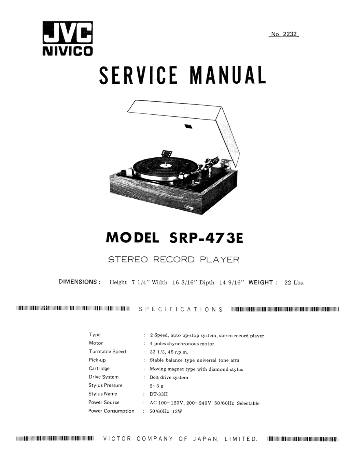 JVC SRP-437-E Service manual