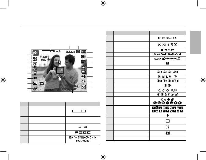 SAMSUNG L310, L310W User Manual