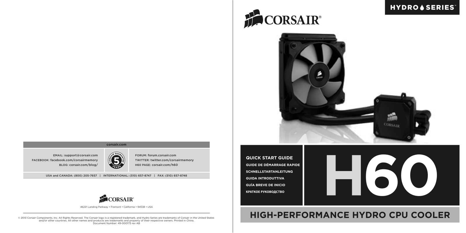 CORSAIR H60 User Manual