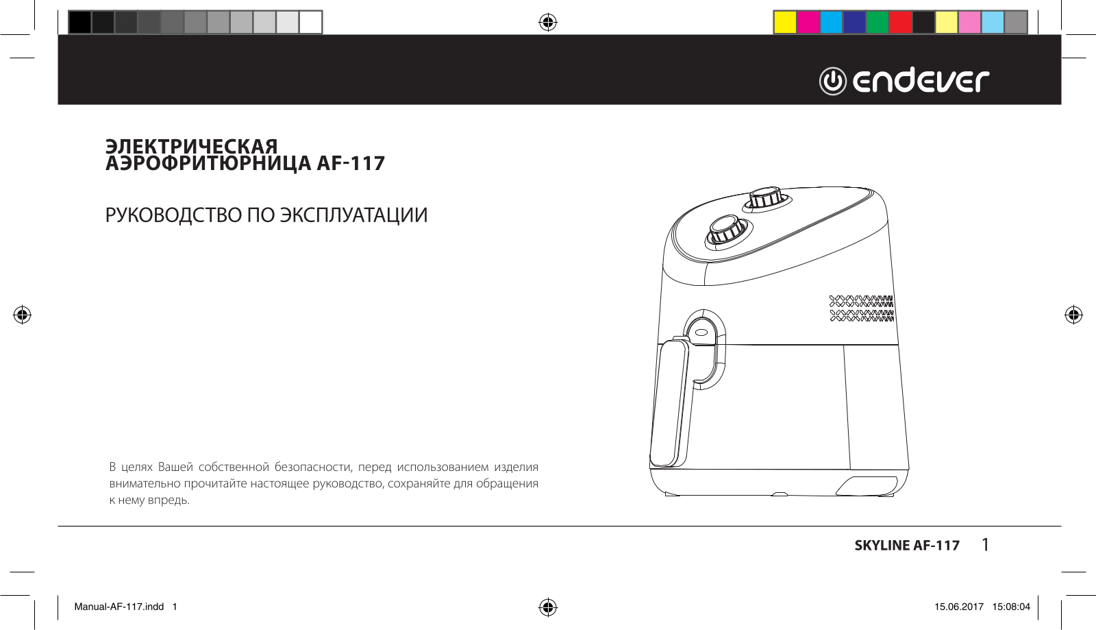 ENDEVER Skyline AF-117 User manual