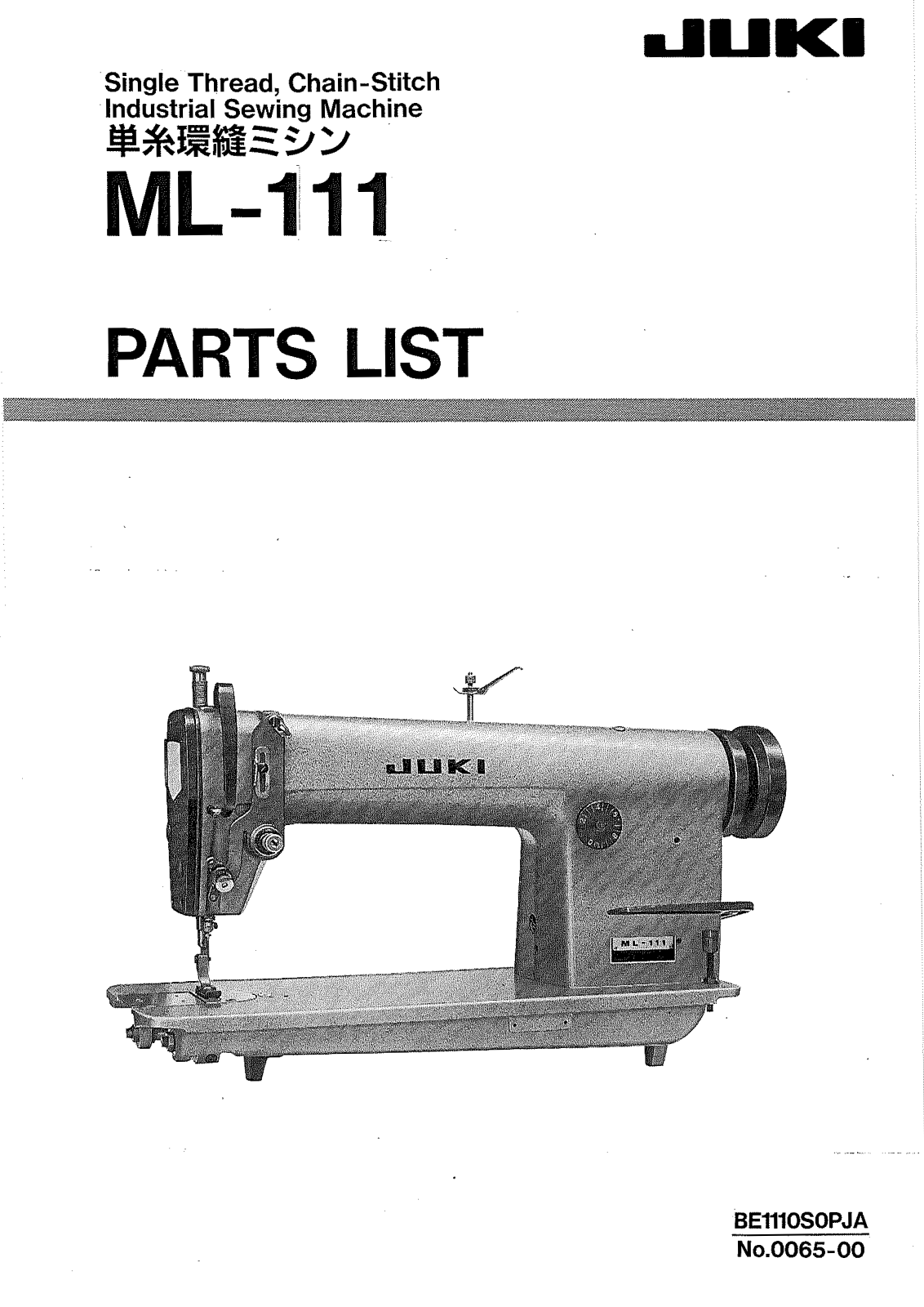JUKI ML-111 Parts List