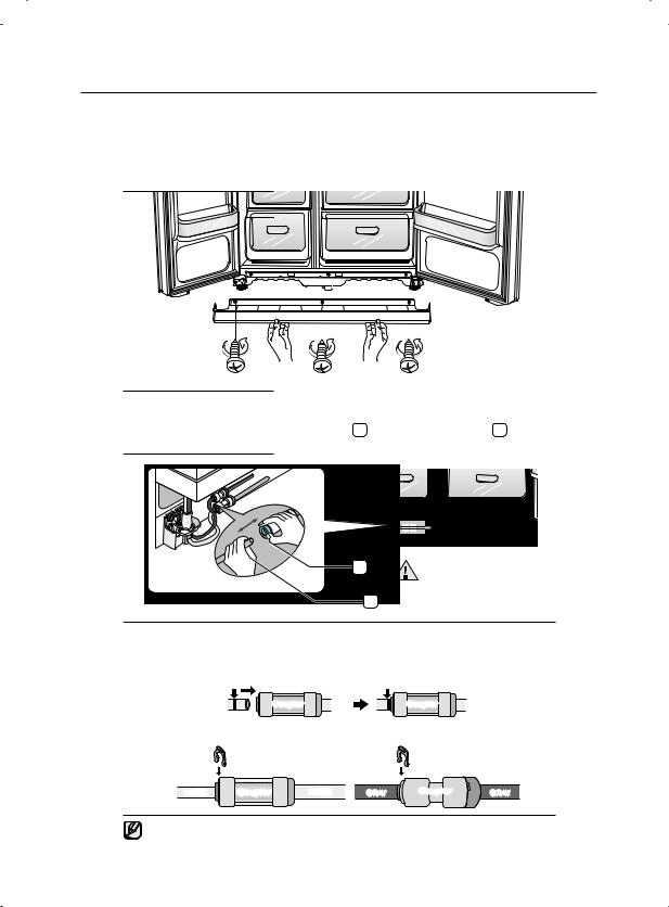 Samsung RSH7PNRS User Manual