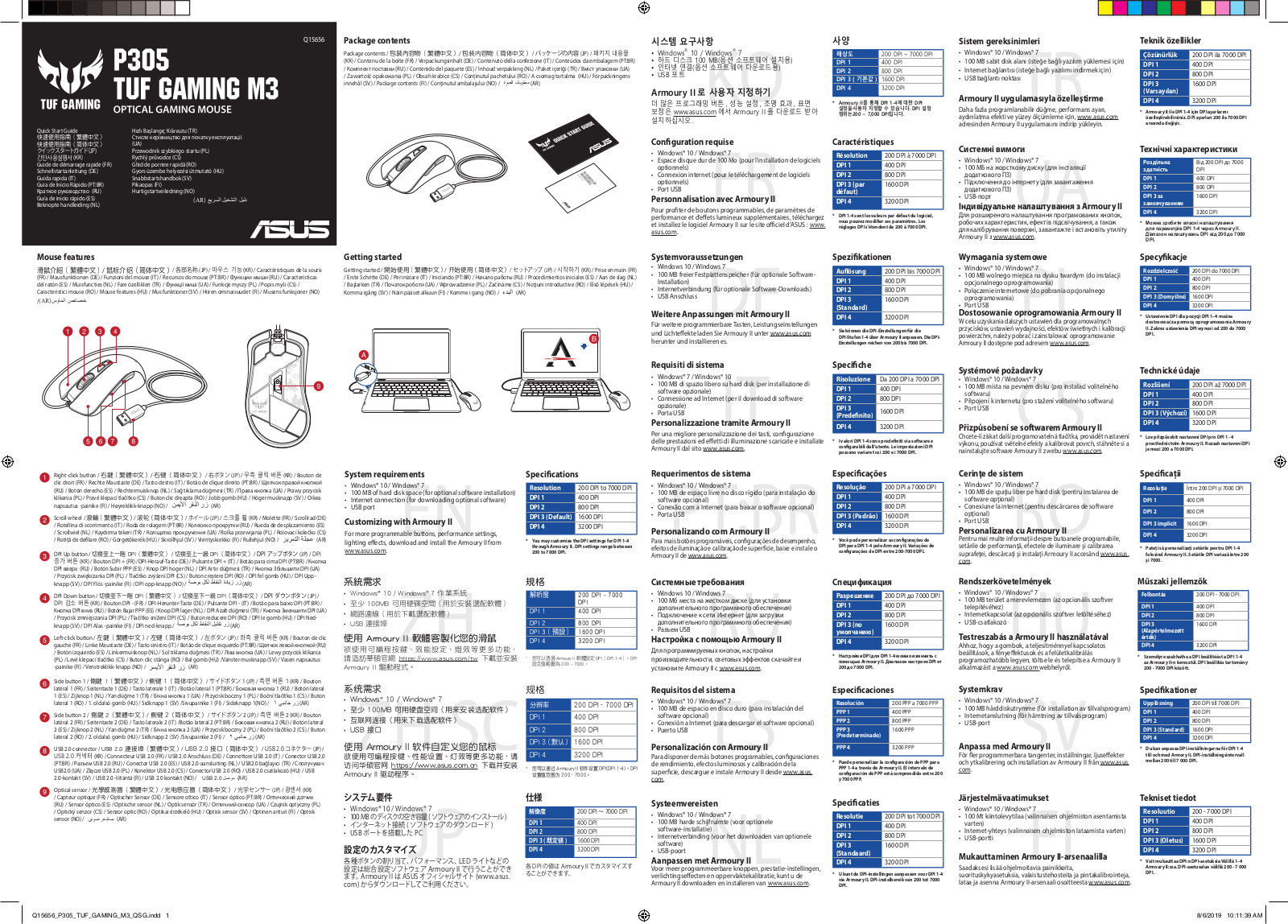 Asus Gaming M3 User Manual