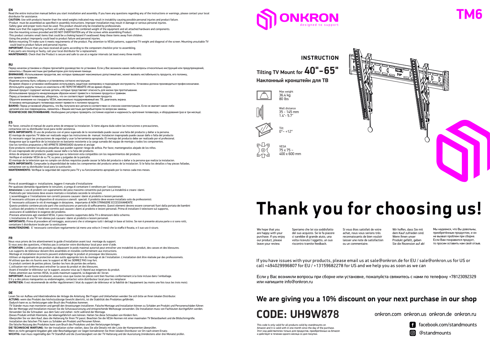 ONKRON TM6 User Manual