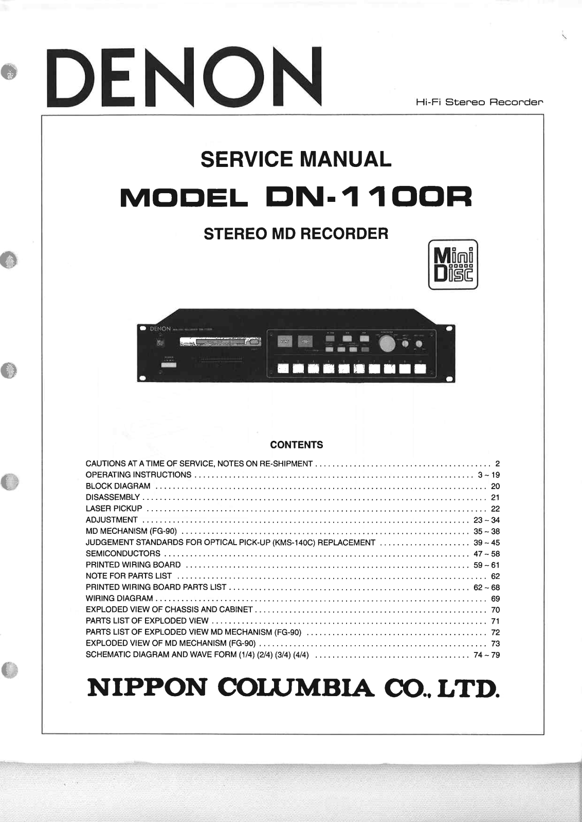 Denon DN-1100R Service Manual