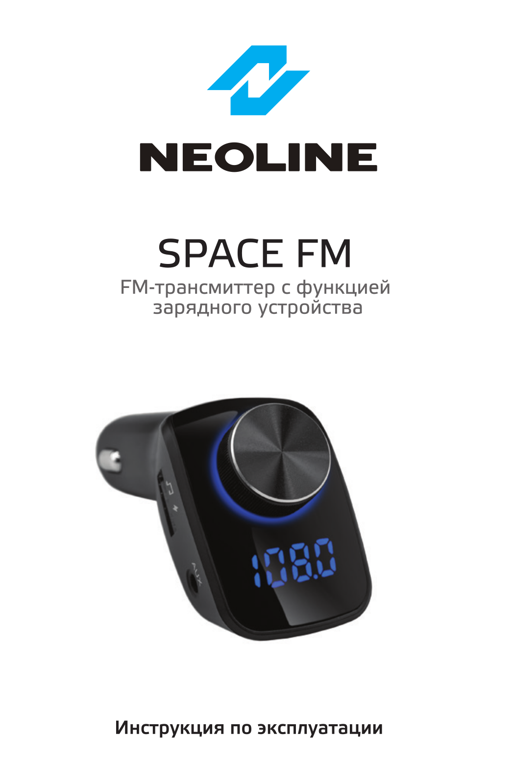 Neoline Space FM User Manual