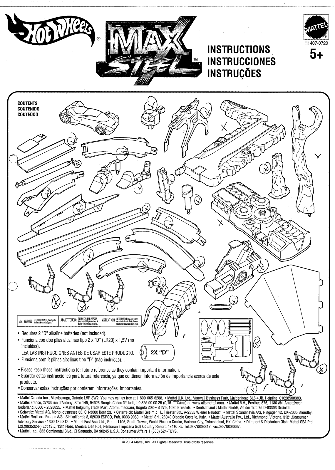 Fisher-Price H7254 Instruction Sheet