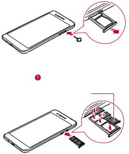 LG LMX410NOW Owner’s Manual