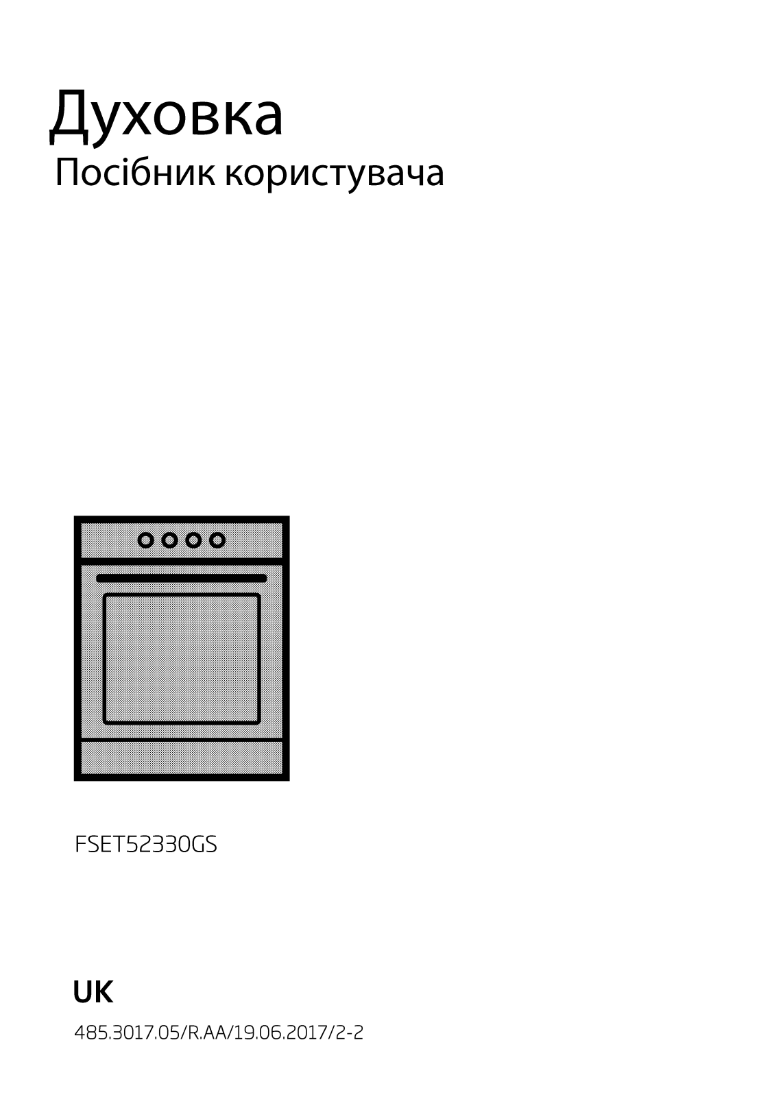 Beko FSET52330GS User manual