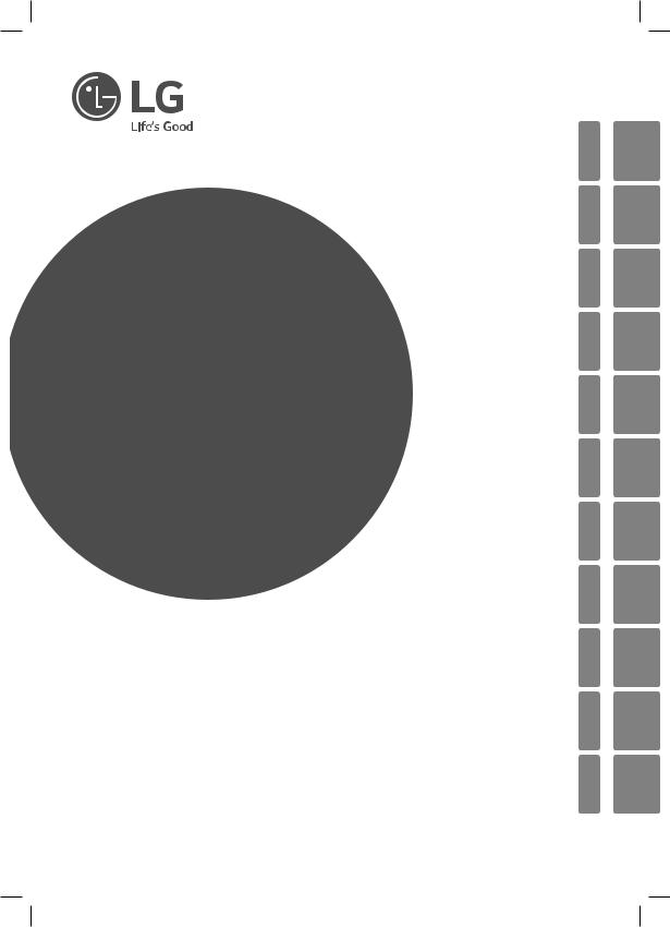 LG LAS160B User guide