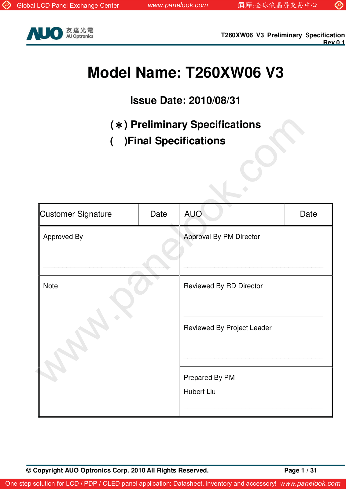 AUO T260XW06 V3 Specification