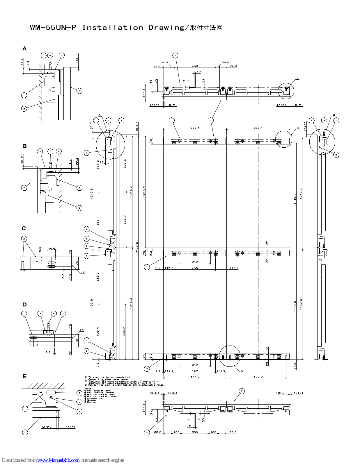 NEC Video Wall Mount PDVWXUN 55 P, PDVWXUN 55 User Manual