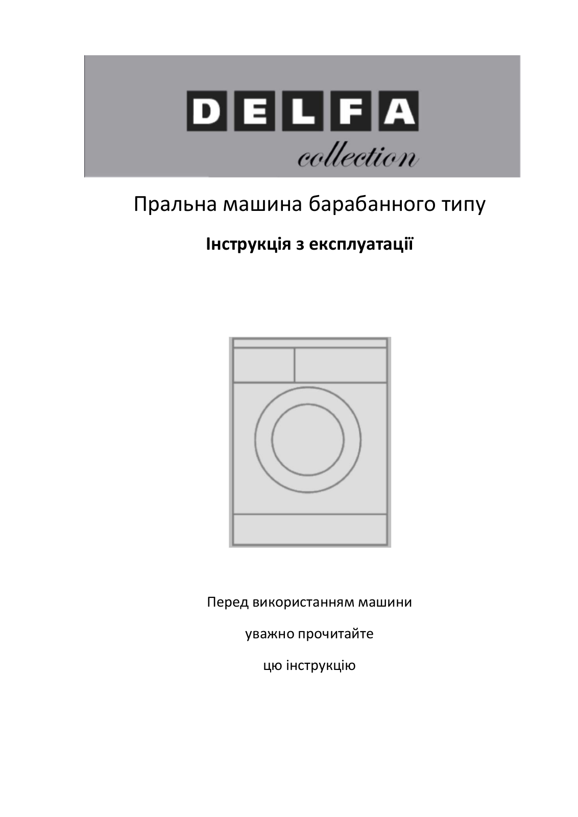 Delfa DWM-45100SW User Manual