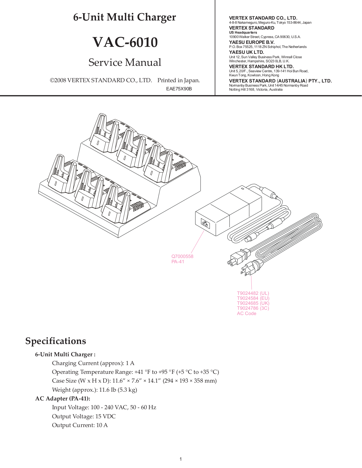 Vertex Standard VAC-6010 Service Manual