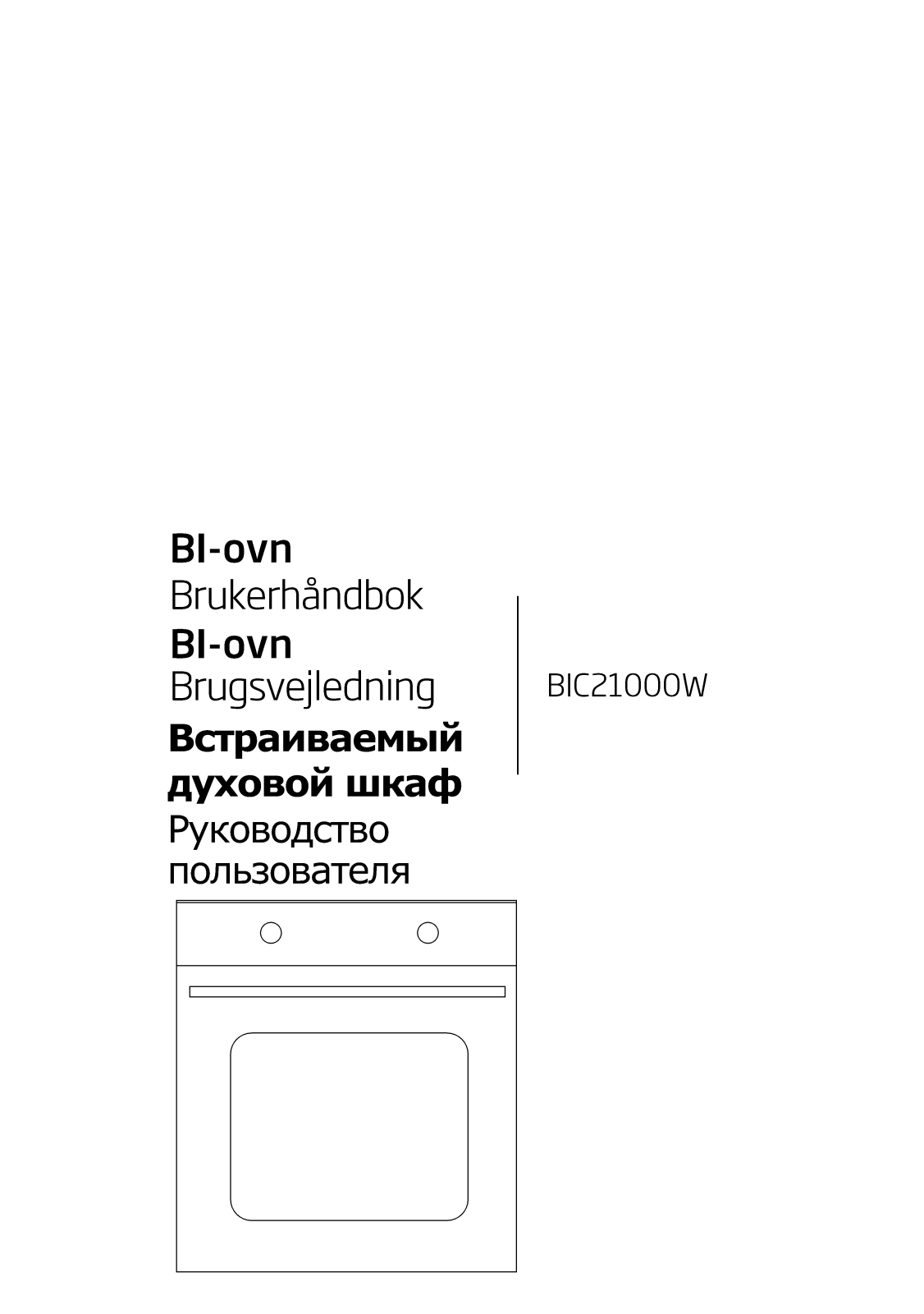 Beko BIC21000W User manual