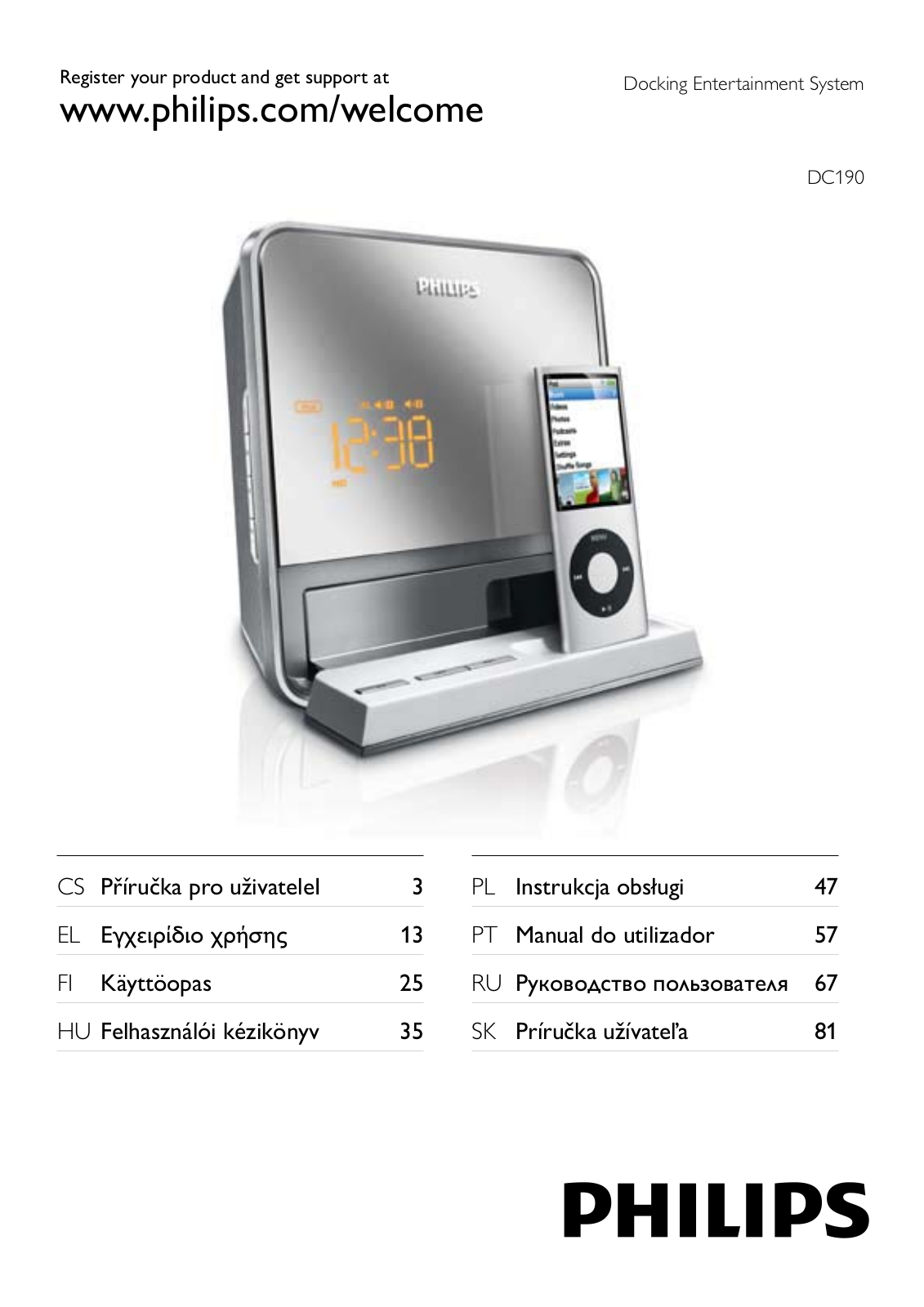 Philips DC190 User Manual