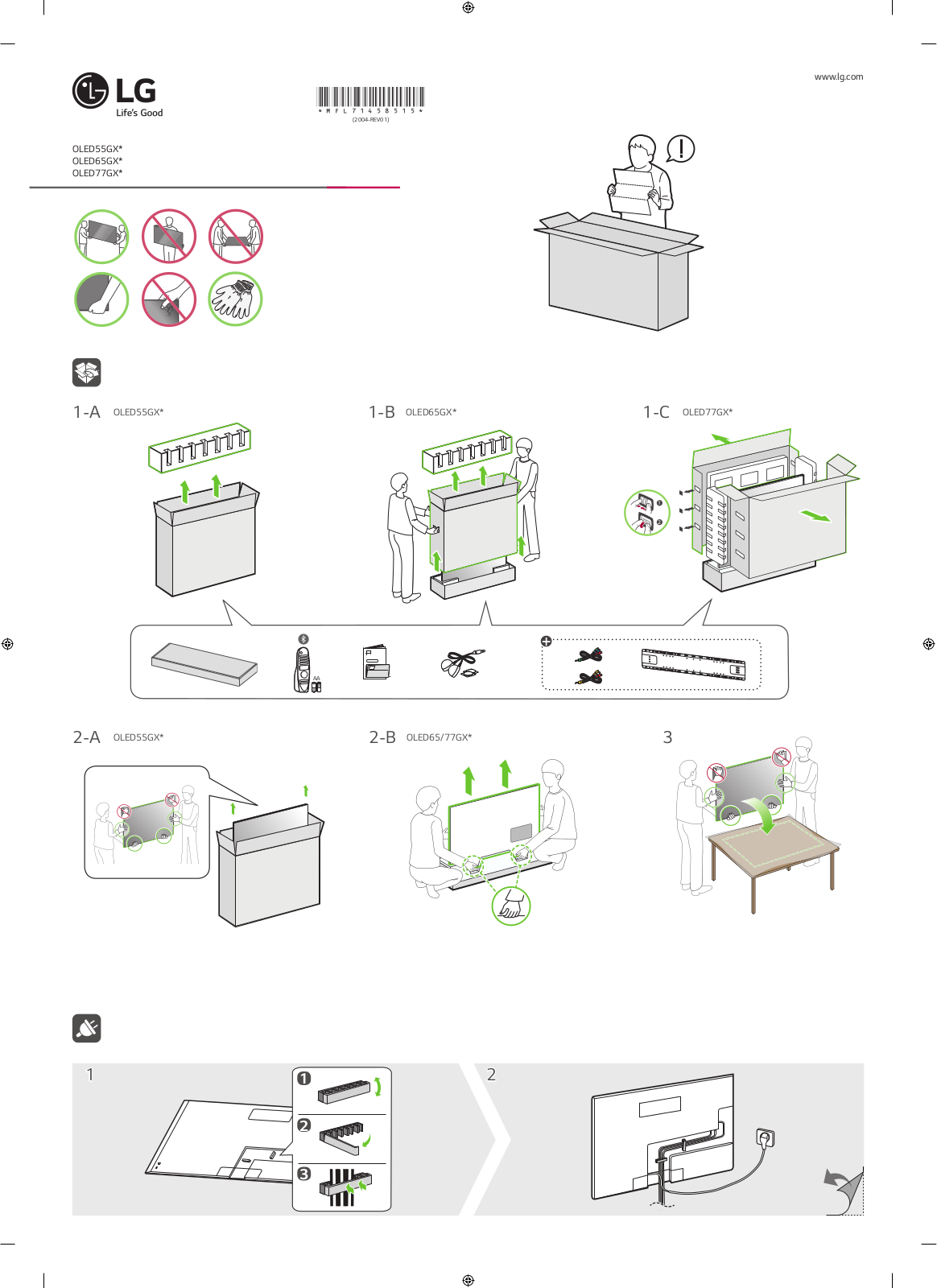 LG OLED77GXPVA Quick Setup Guide