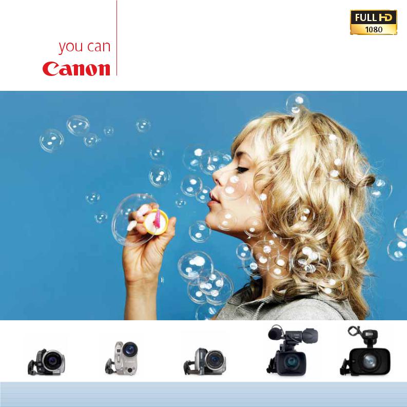 Canon ŘADA HD BROCHURE