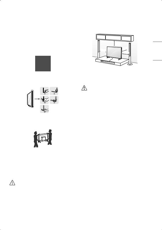 LG 32LM630BPVB Owner’s Manual