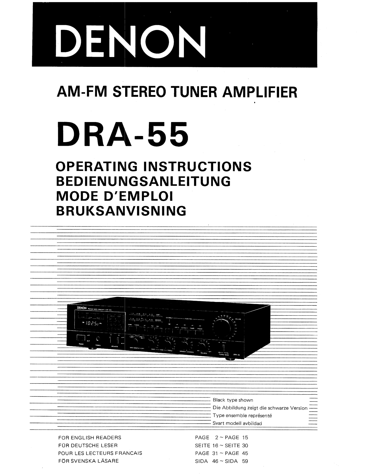 Denon DRA-55 Owner's Manual