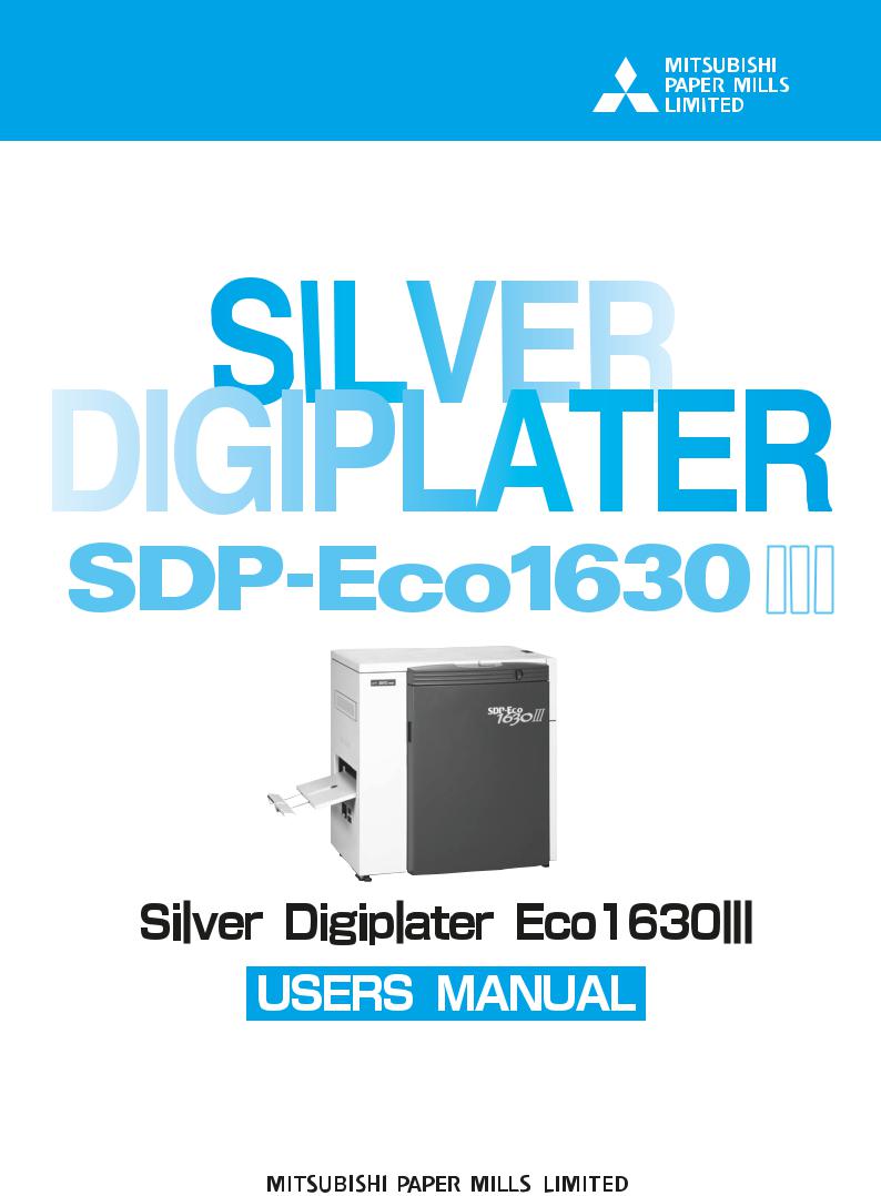 Mitsubishi Electronics SDP-ECO 1630 III User Manual