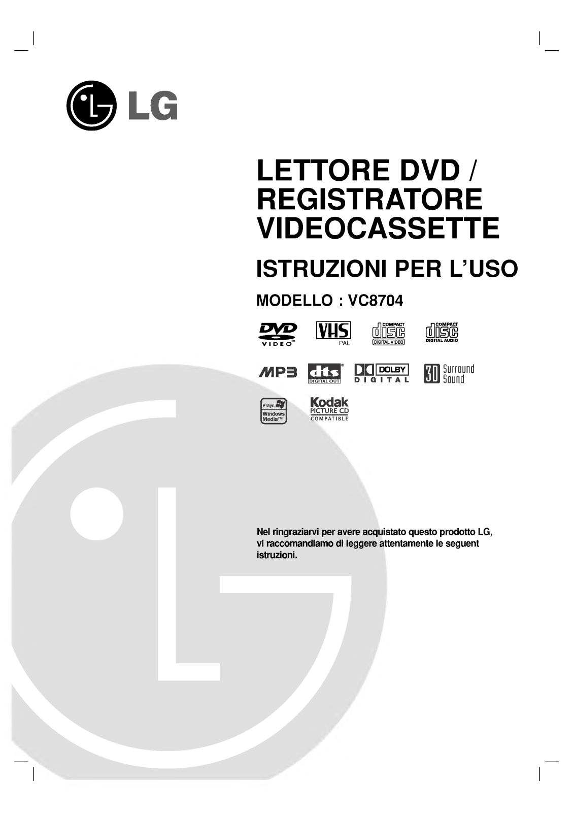 Lg VC8704 User Manual