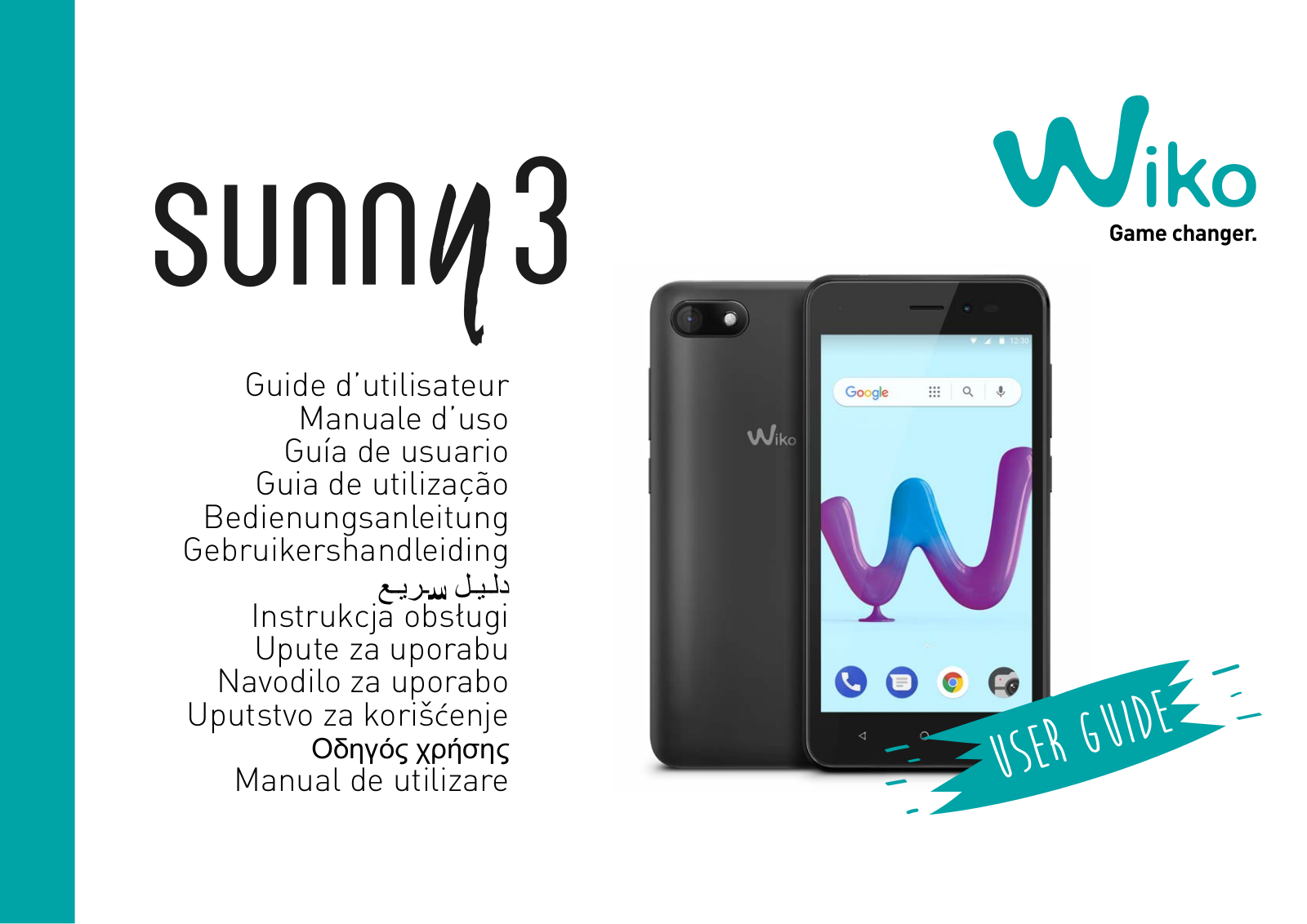 Wiko SUNNY3 User Manual