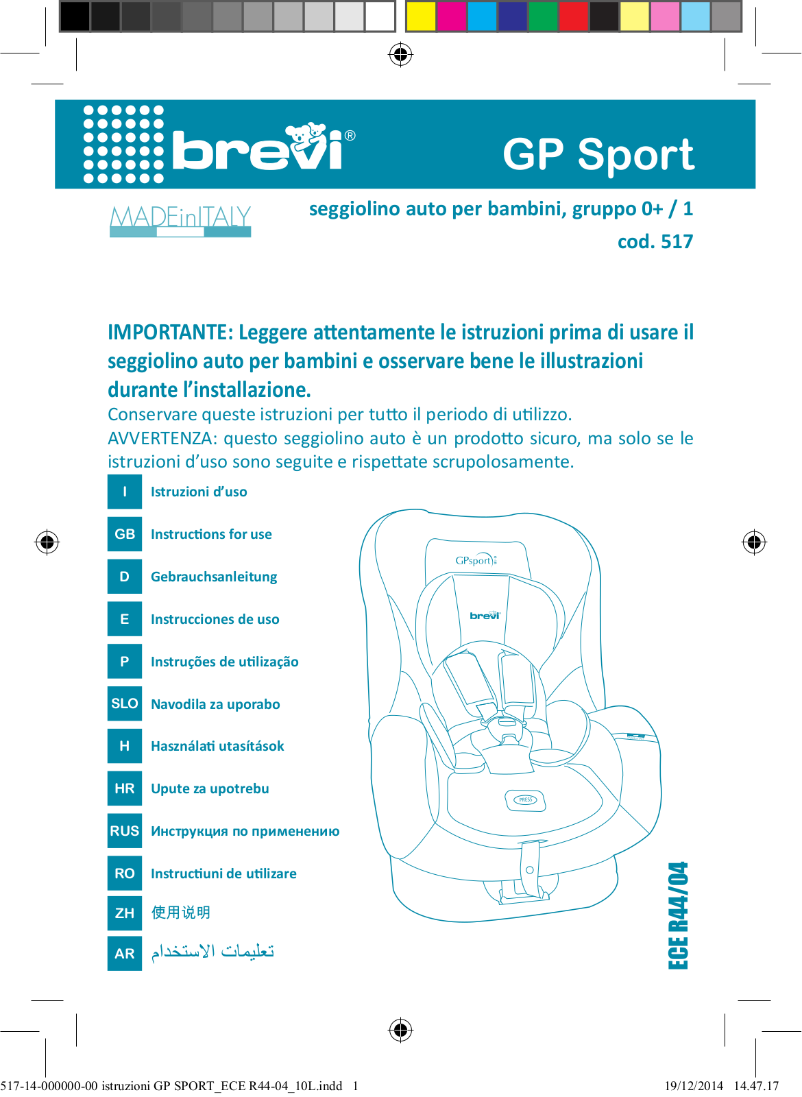 Brevi GP Sport User Manual