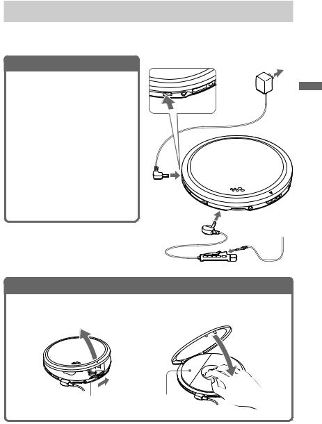 Sony DEJ955 Operating Instructions