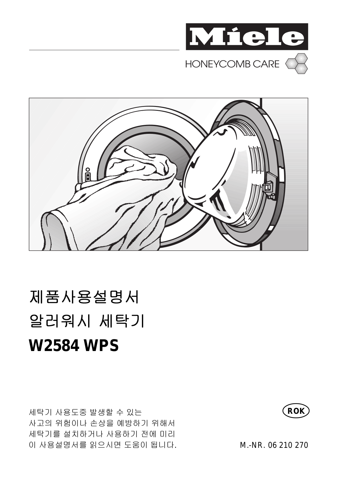 Miele W2584 WPS User's Guide