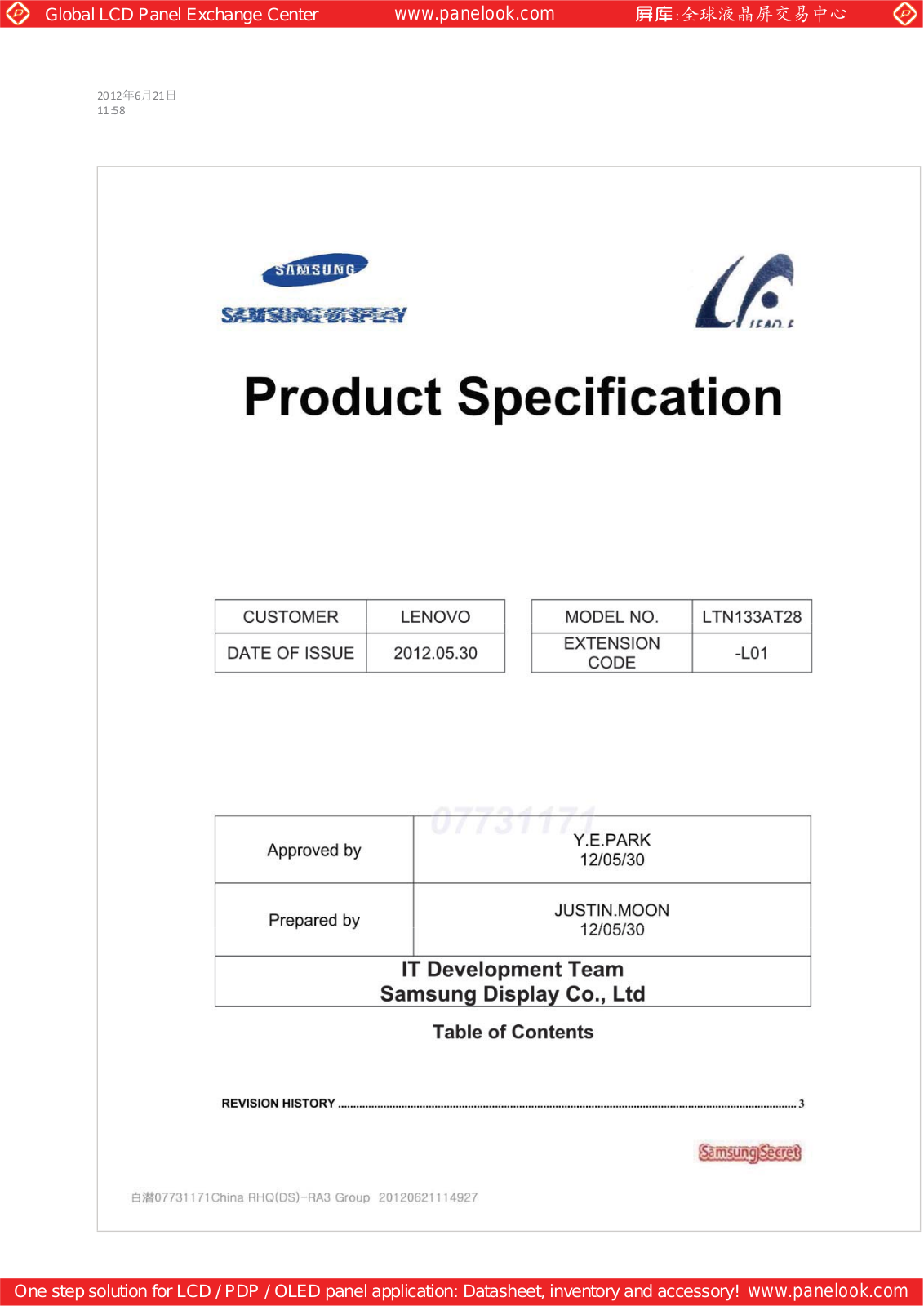 SAMSUNG LTN133AT28-L01 Specification