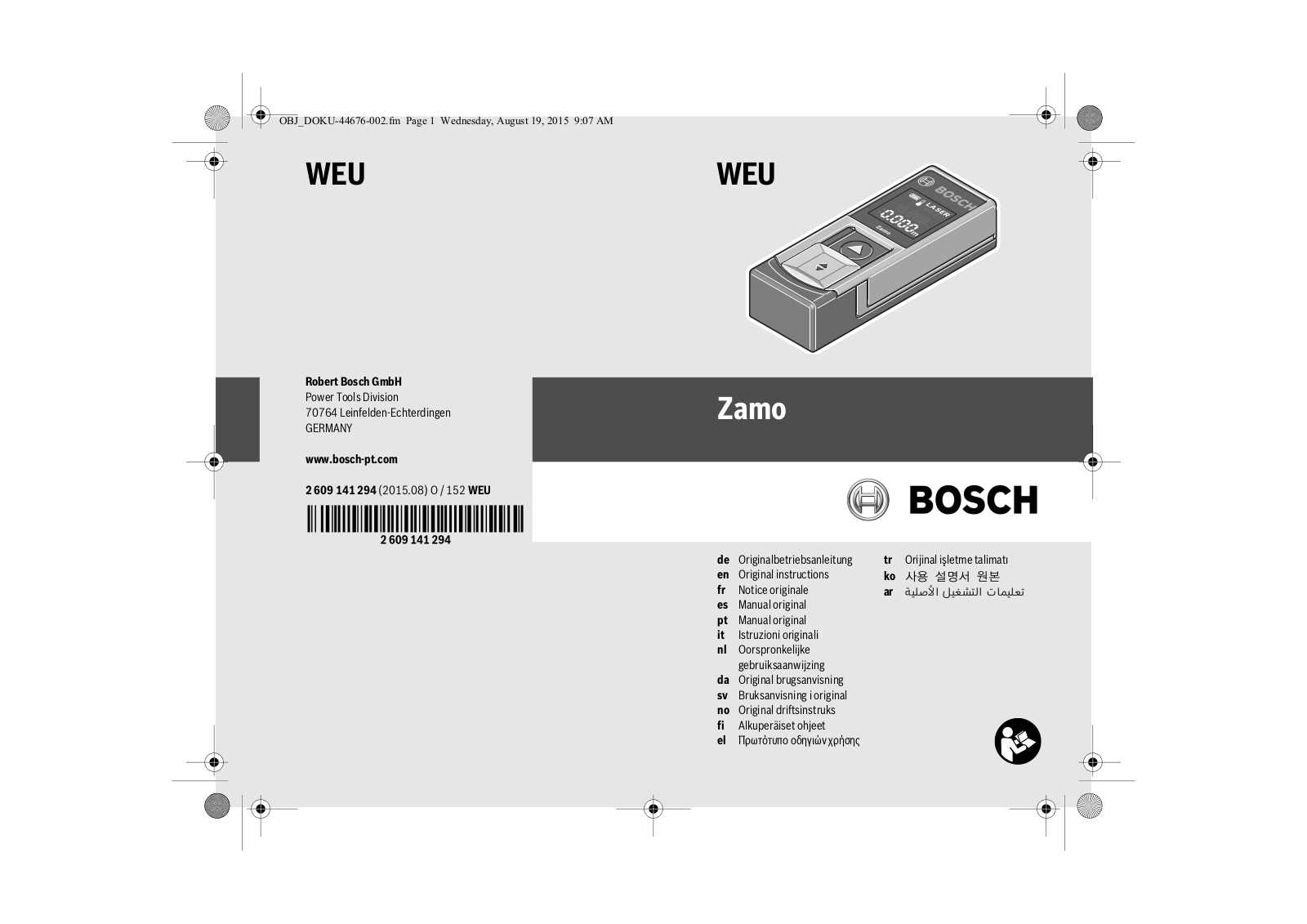 Bosch Zamo User Manual